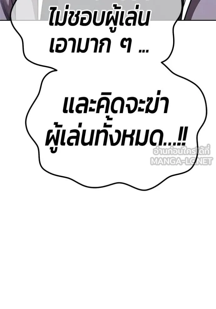 หน้า 96