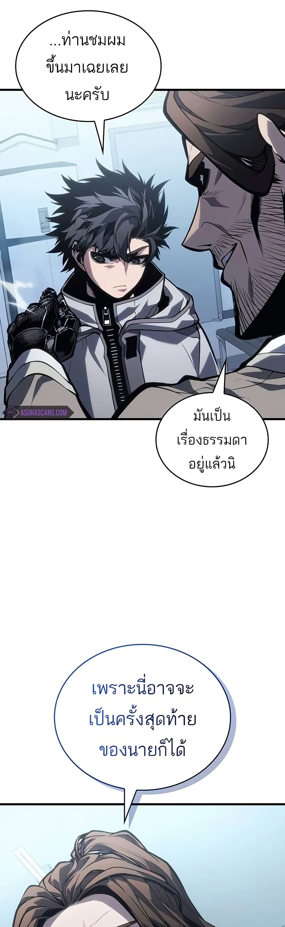 หน้า 40