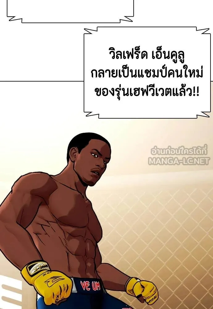 หน้า 81
