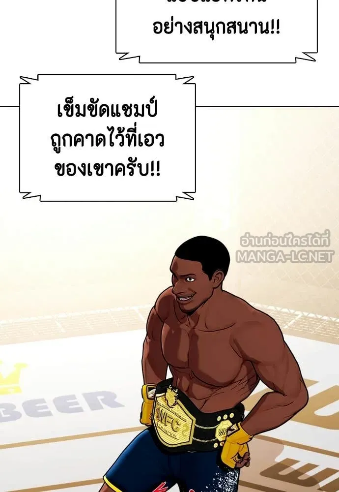 หน้า 84