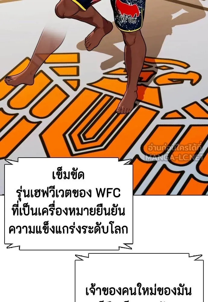หน้า 85