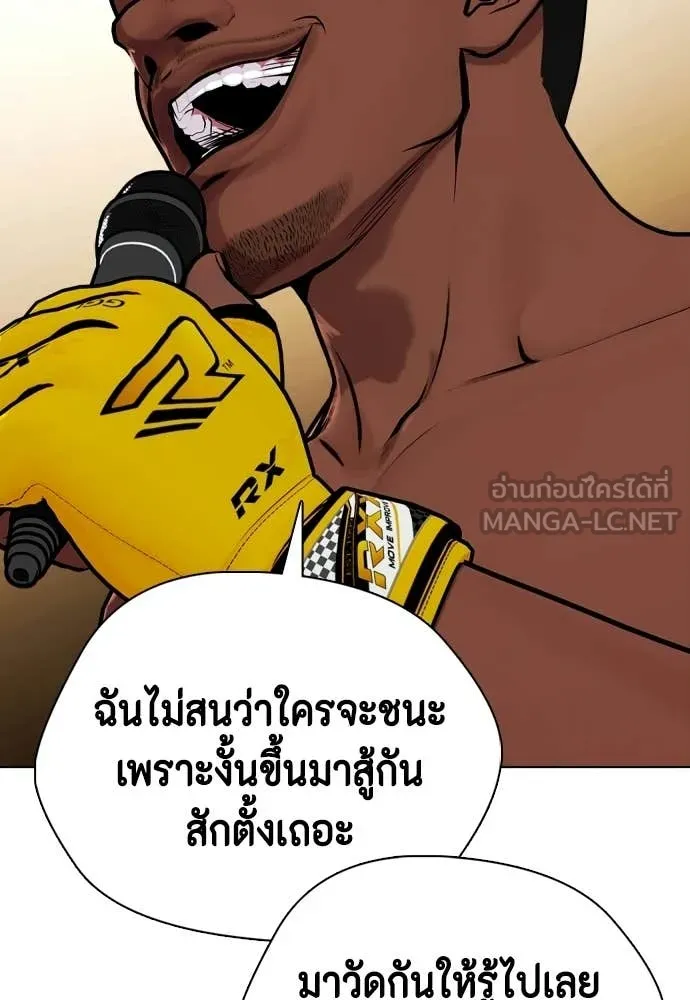 หน้า 91