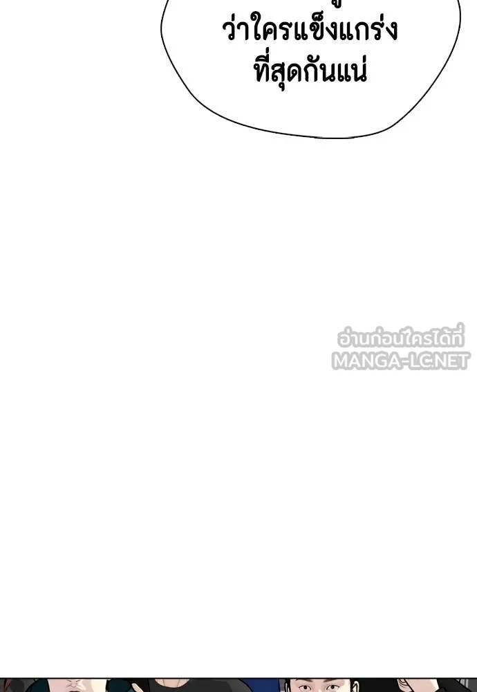 หน้า 92