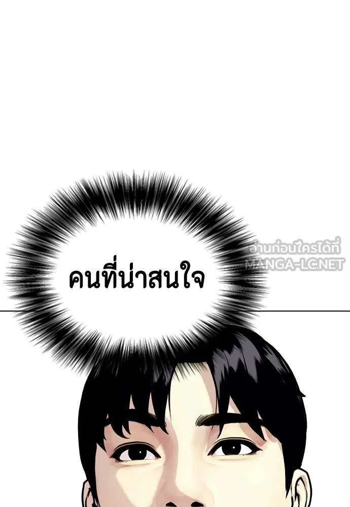 หน้า 94