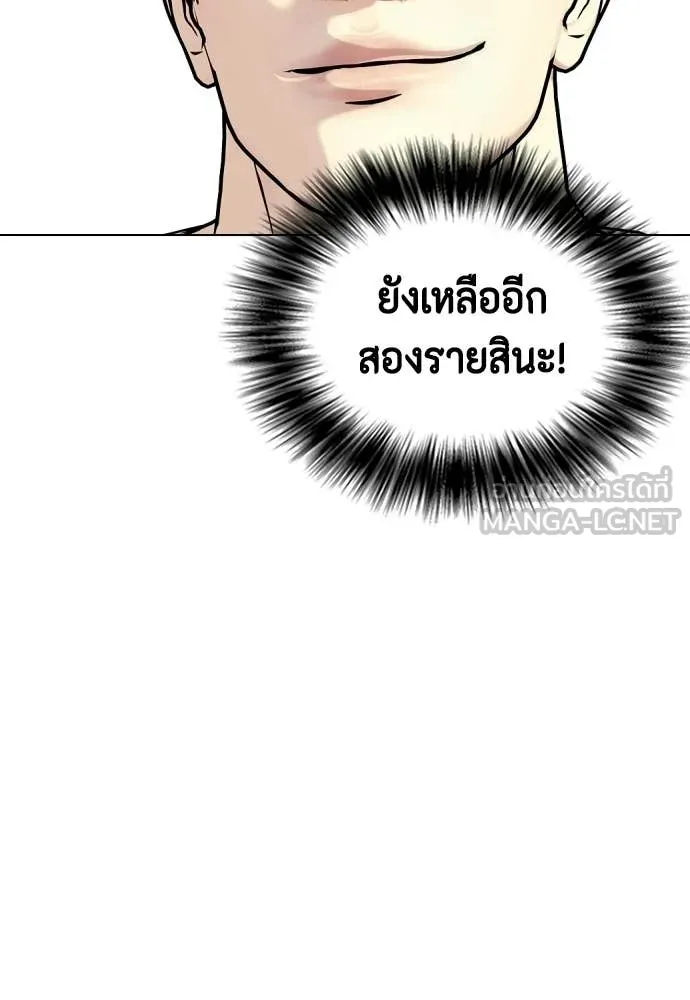 หน้า 95