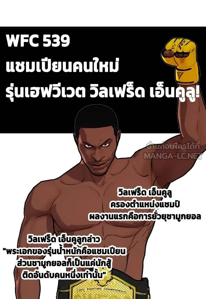 หน้า 96
