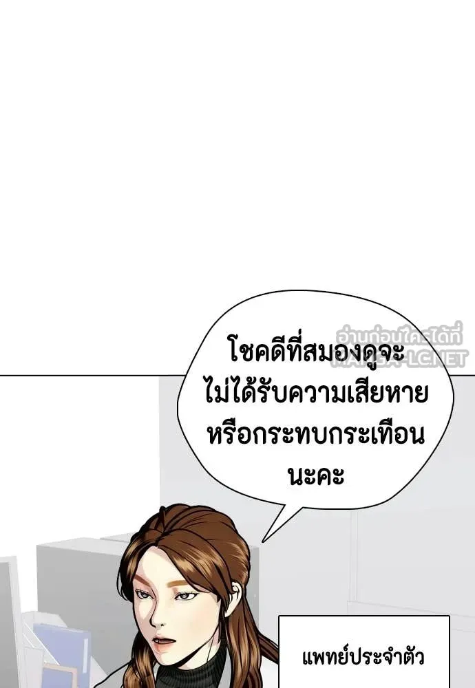 หน้า 100