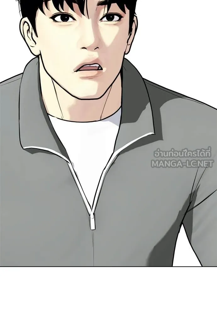 หน้า 103