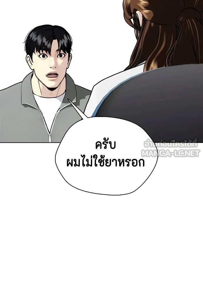หน้า 107