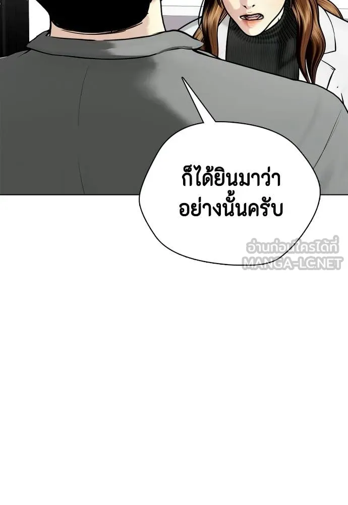 หน้า 109