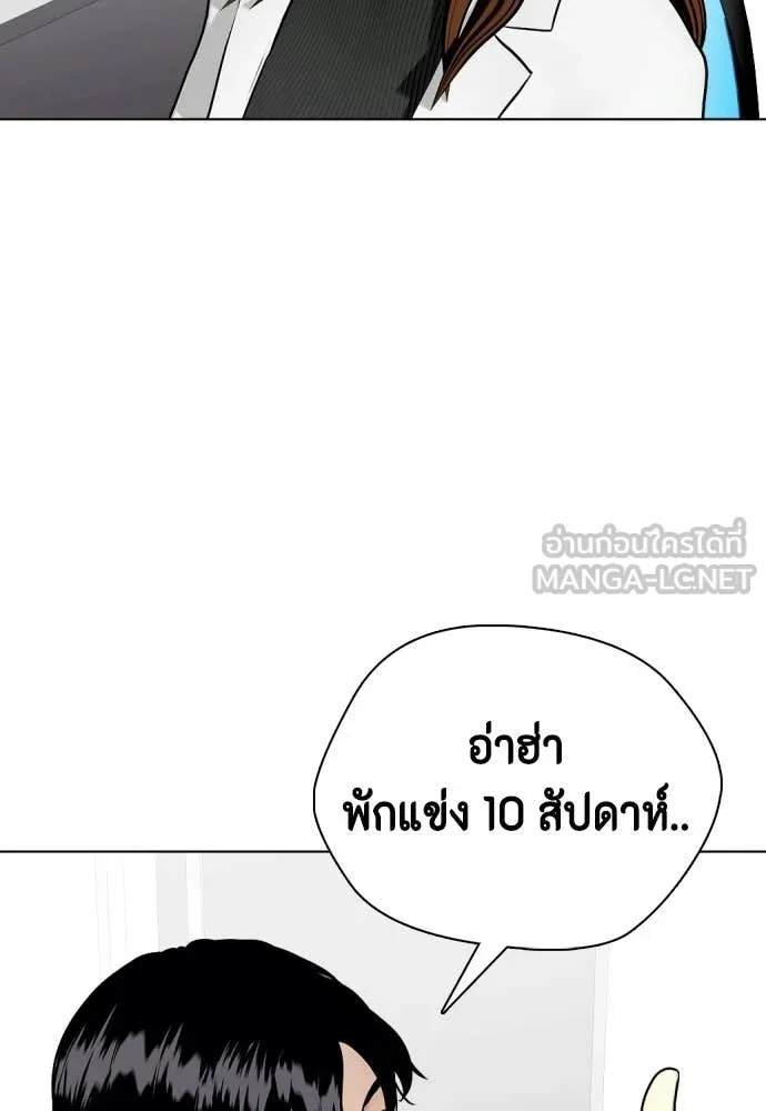 หน้า 116