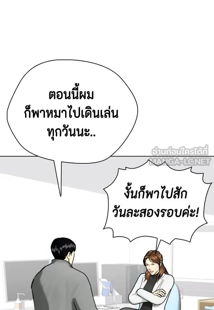 หน้า 126