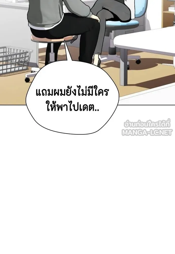 หน้า 127