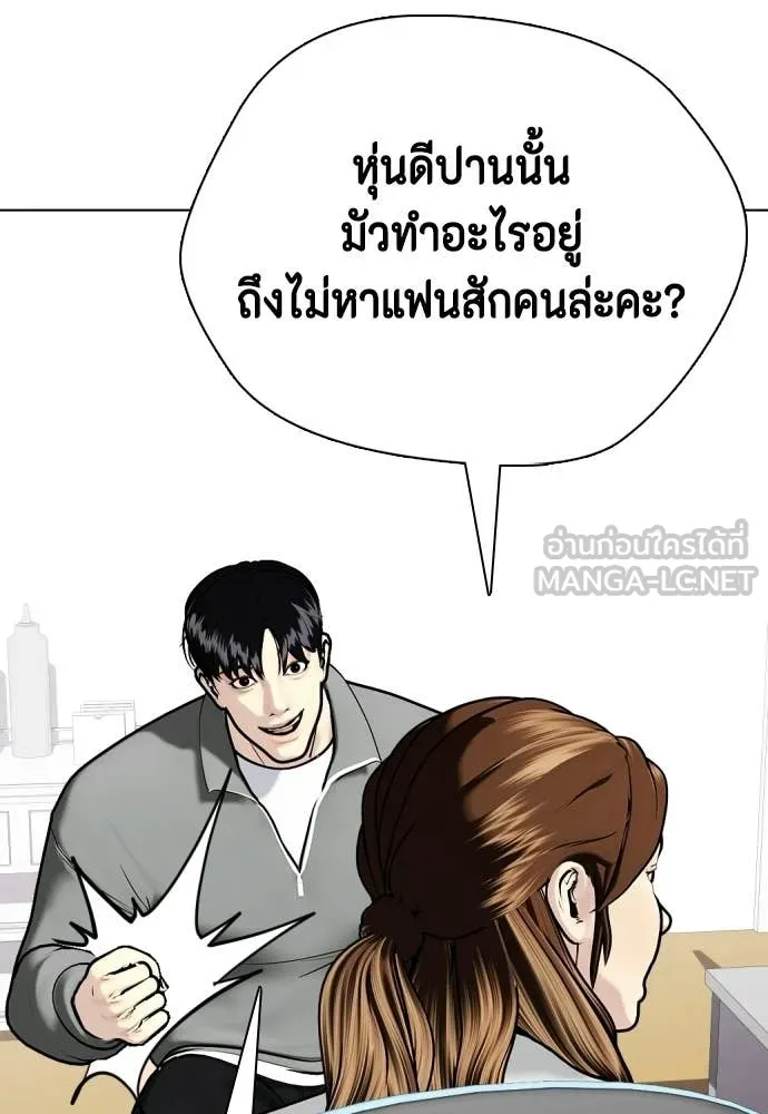 หน้า 128