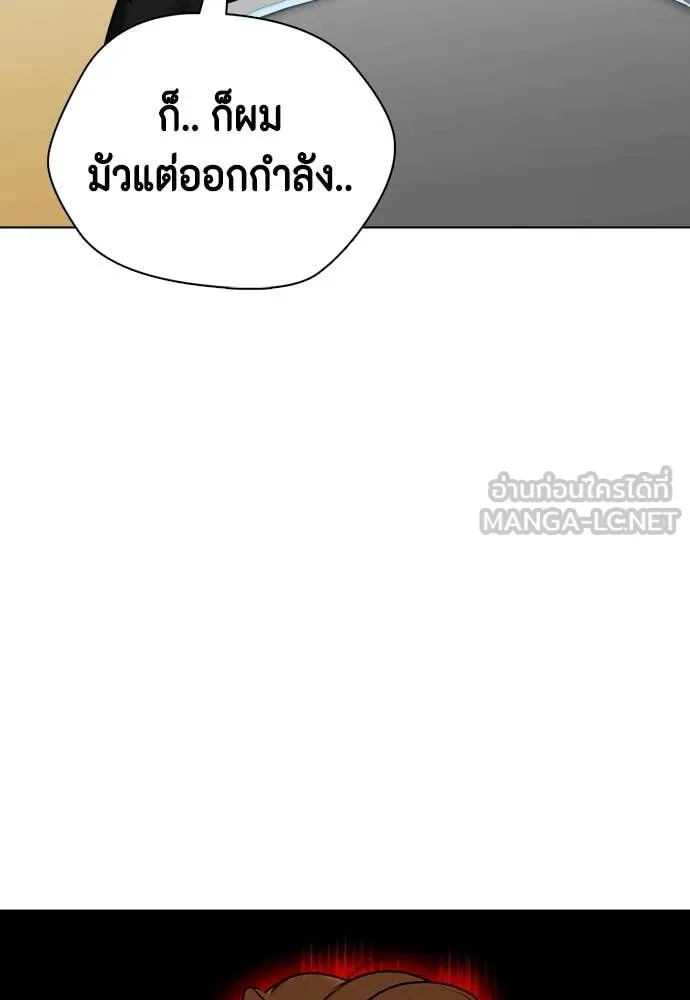 หน้า 129