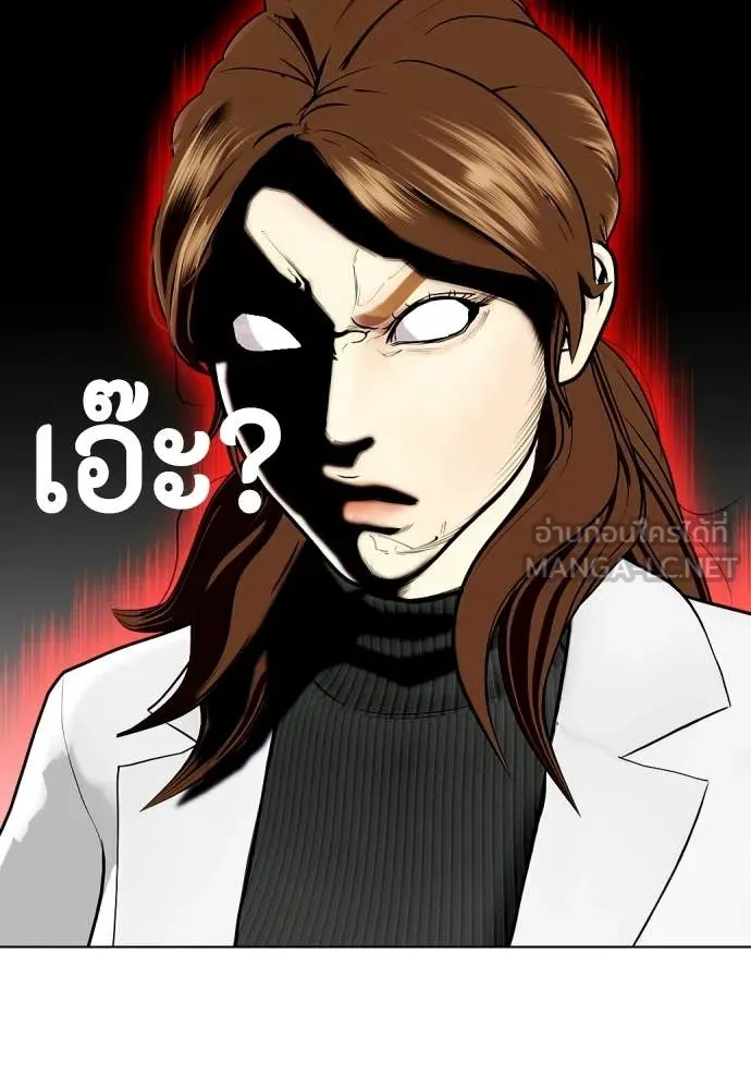 หน้า 130