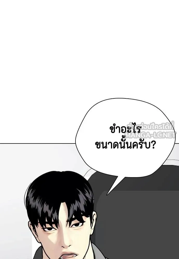 หน้า 135