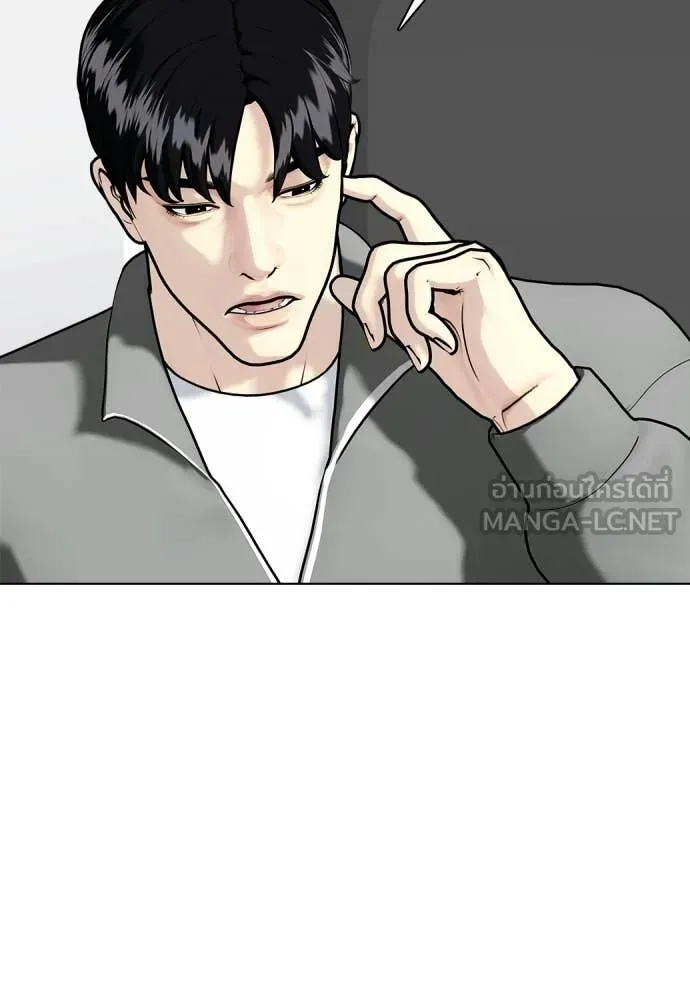 หน้า 139