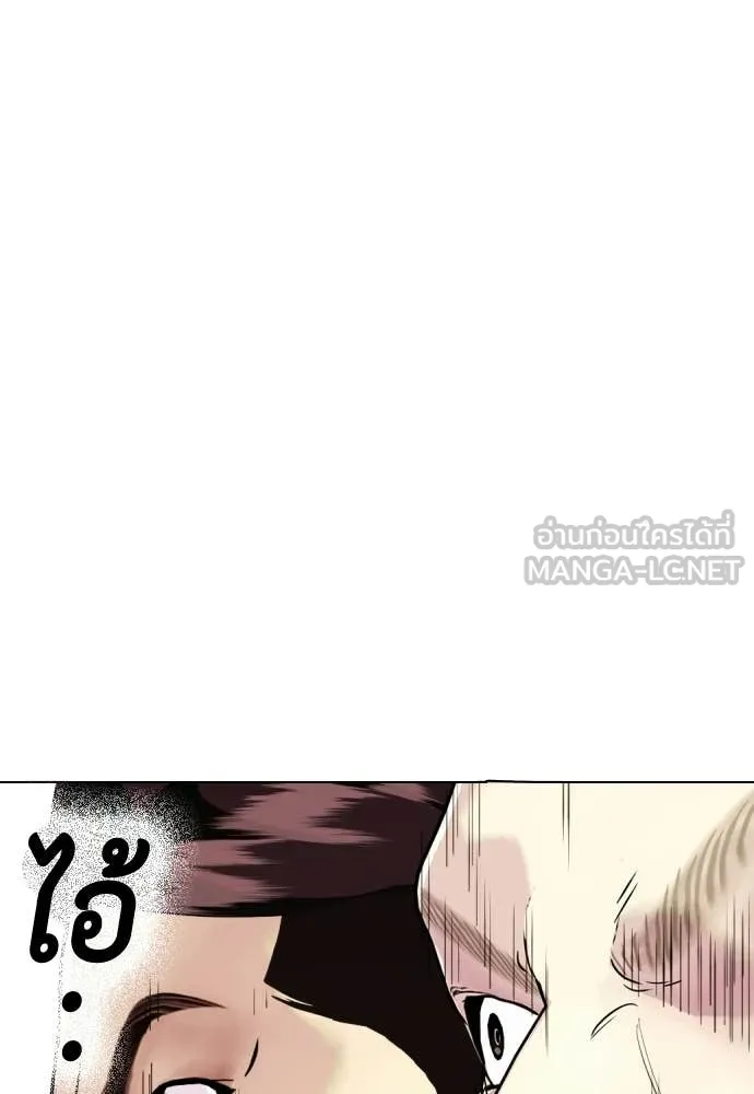 หน้า 146