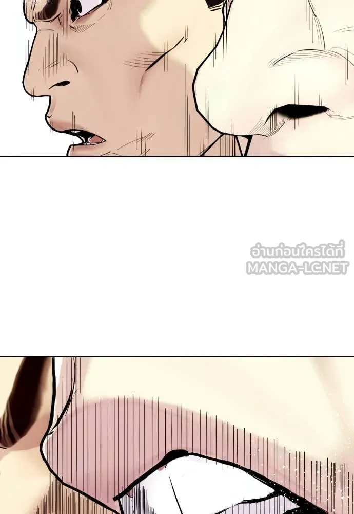 หน้า 147