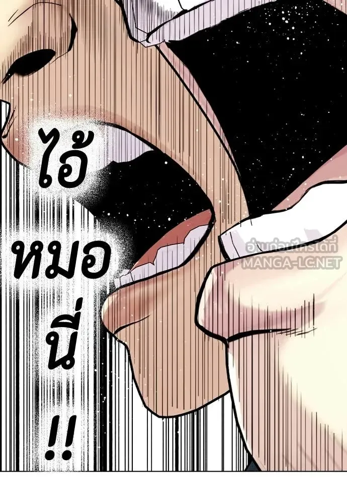 หน้า 148