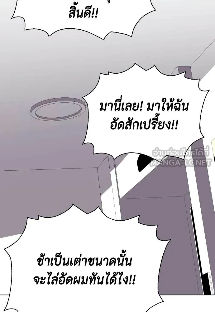 หน้า 150