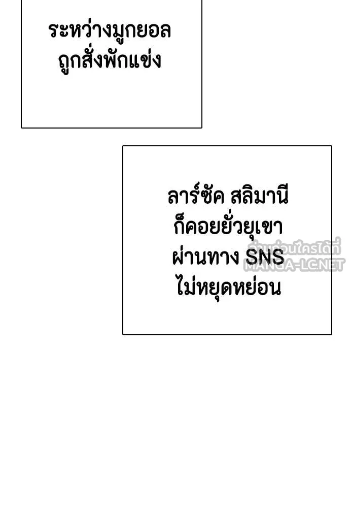 หน้า 152