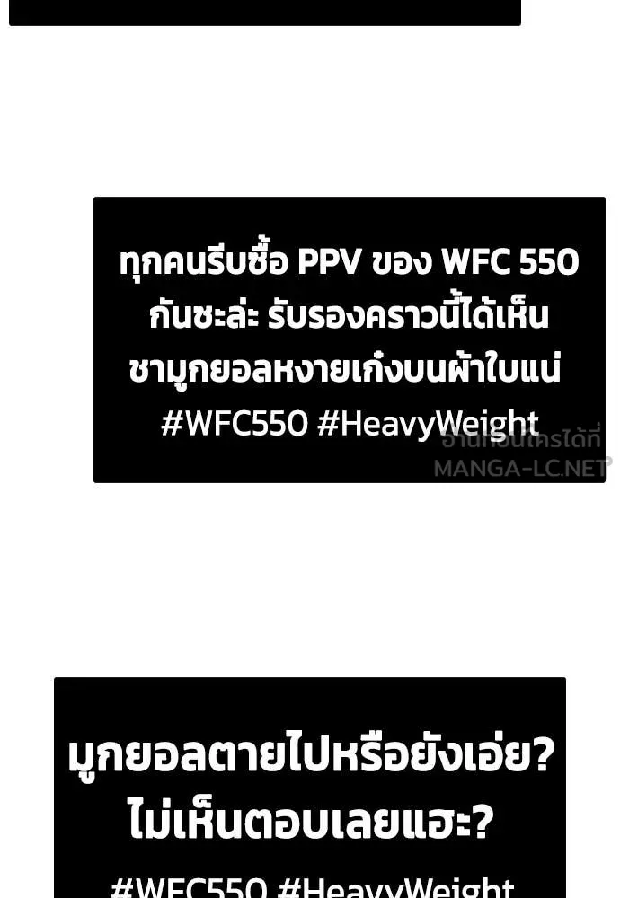 หน้า 155