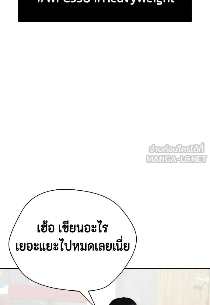 หน้า 156