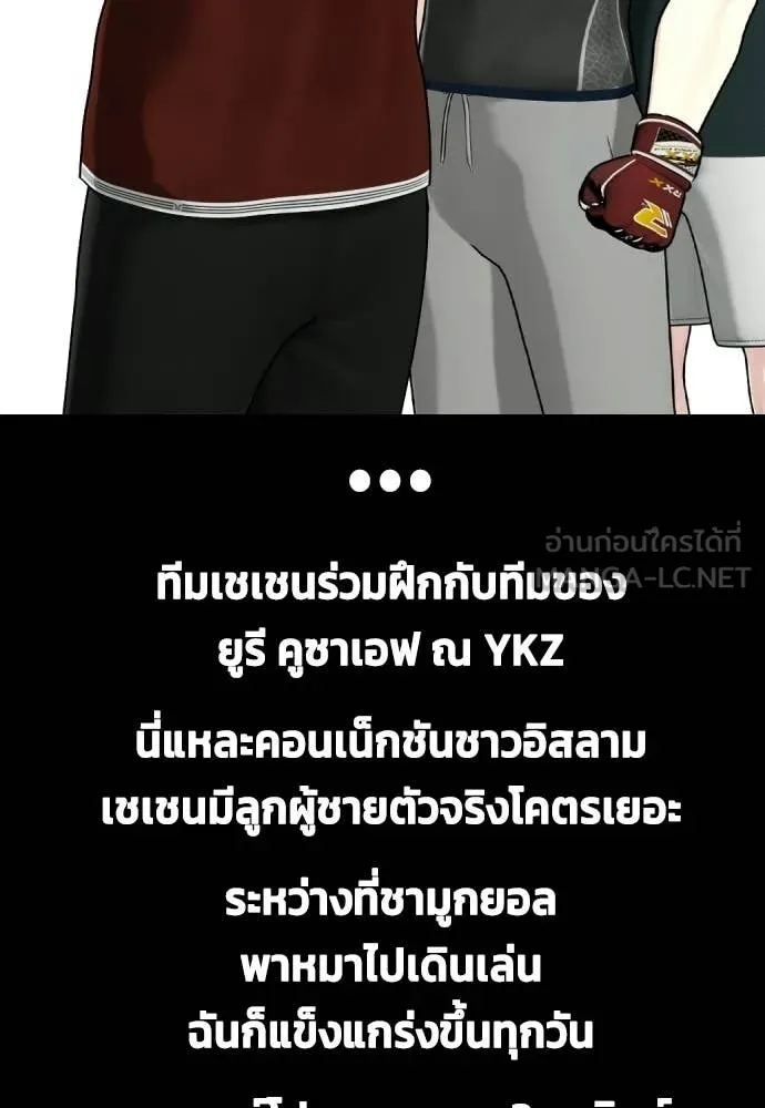 หน้า 159