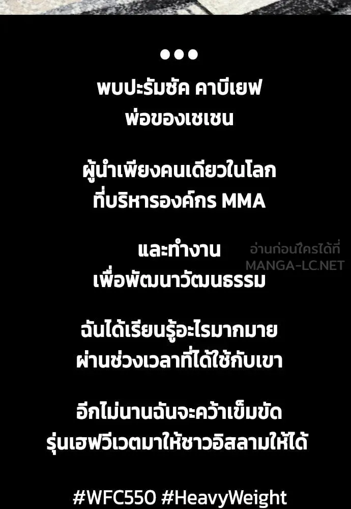 หน้า 162