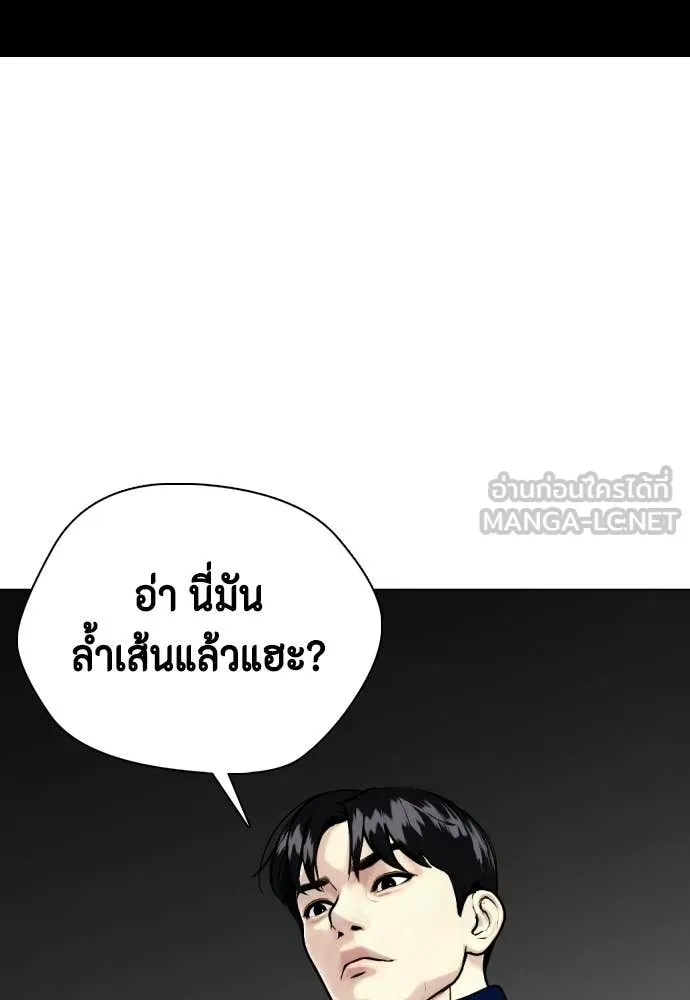 หน้า 163