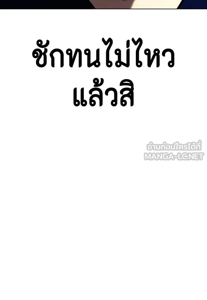 หน้า 169
