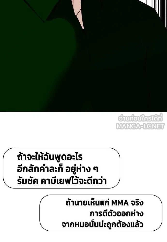 หน้า 180