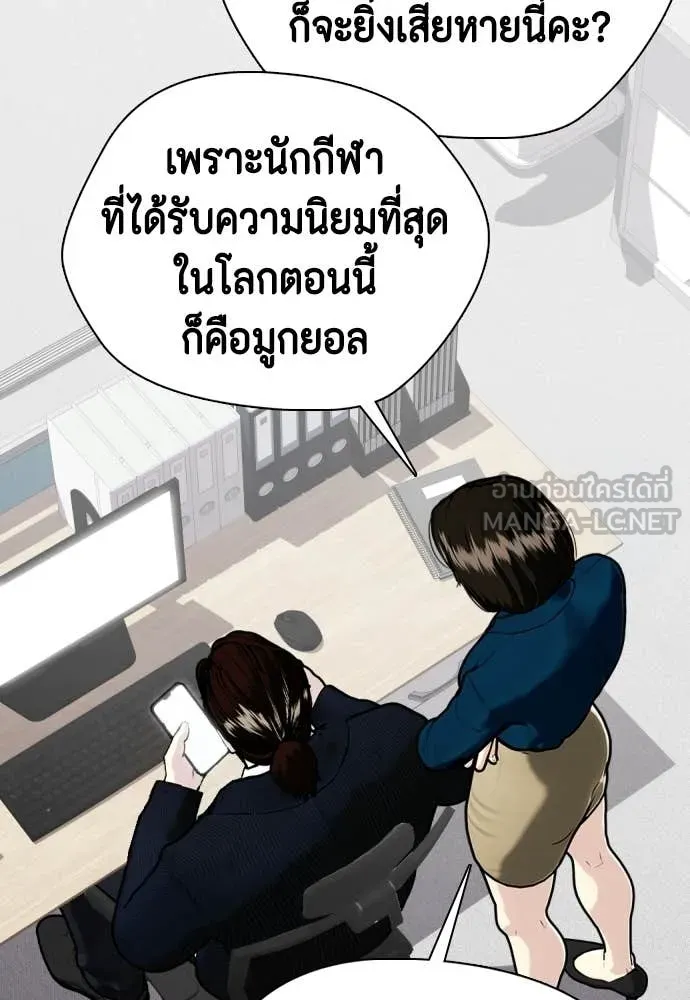 หน้า 188