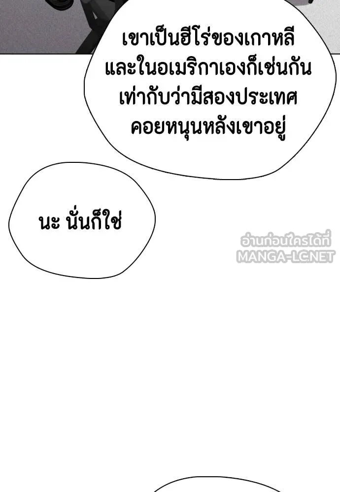 หน้า 189