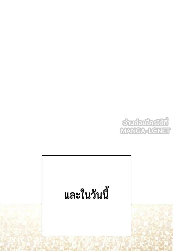 หน้า 199