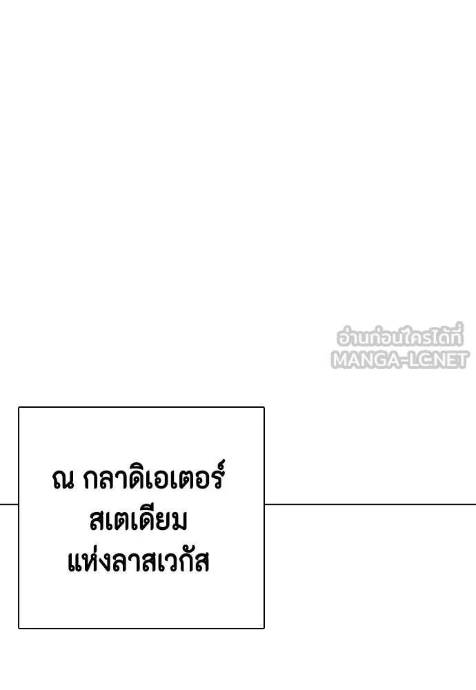 หน้า 201