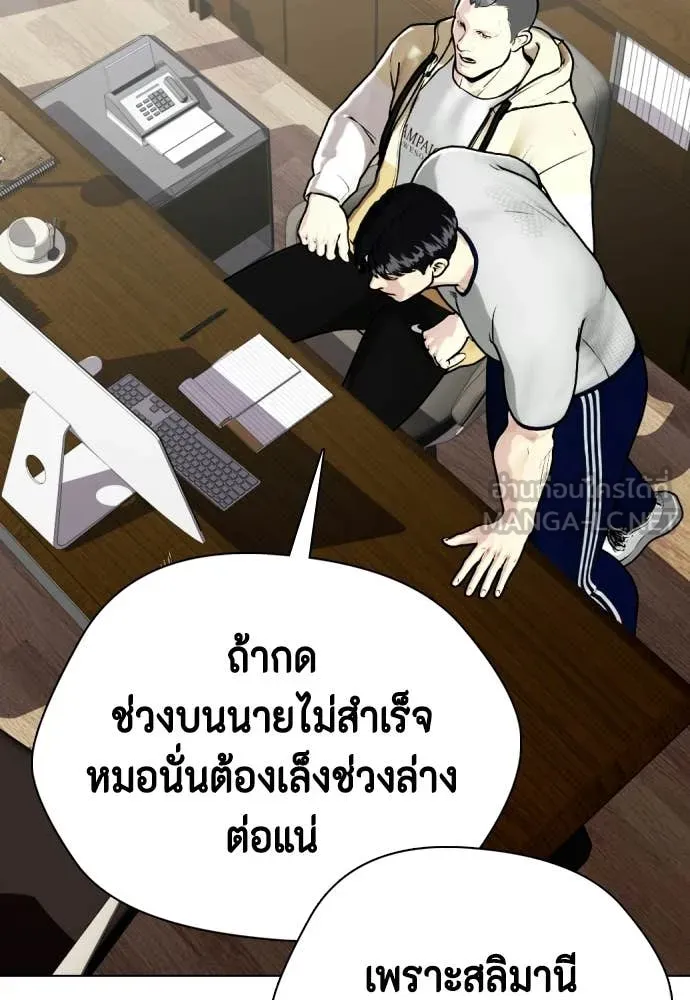 หน้า 32