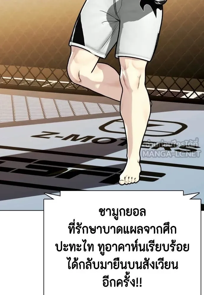 หน้า 60