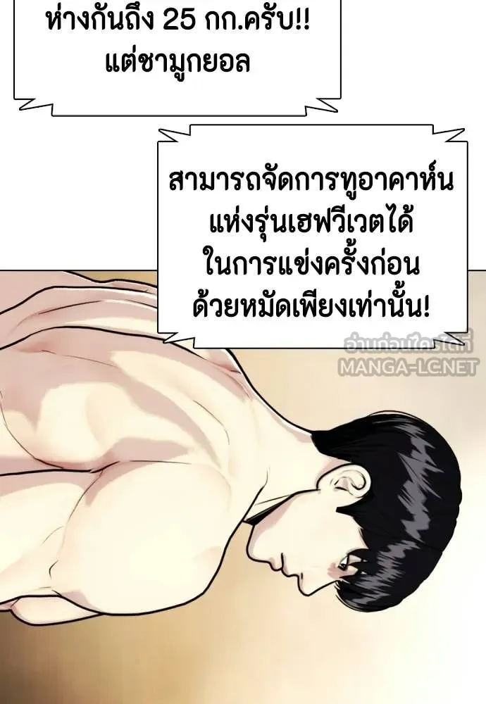 หน้า 64