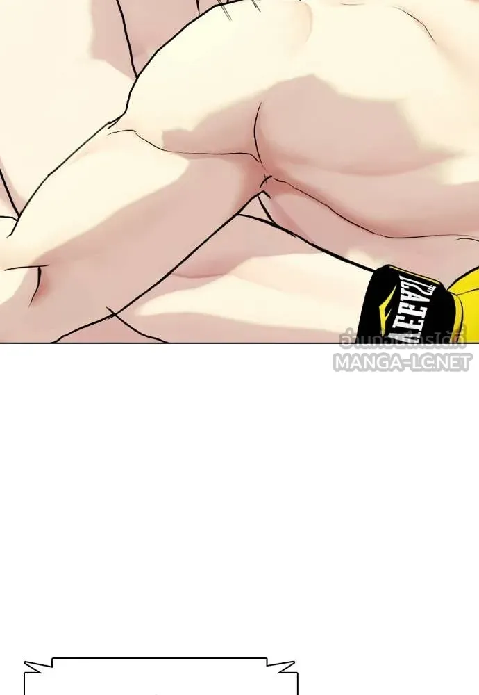 หน้า 84