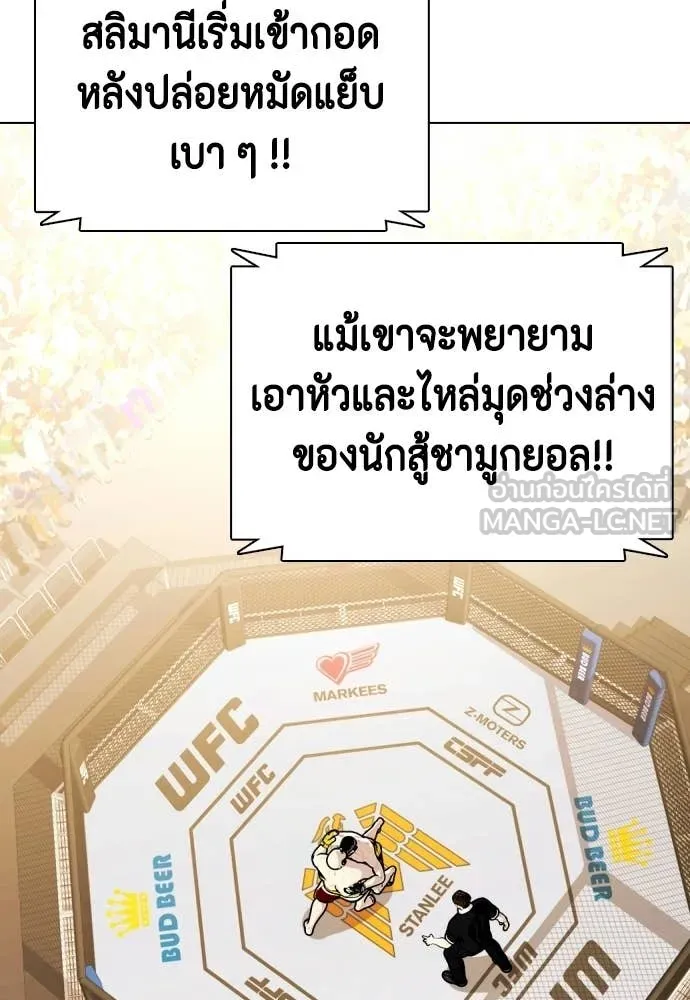 หน้า 85