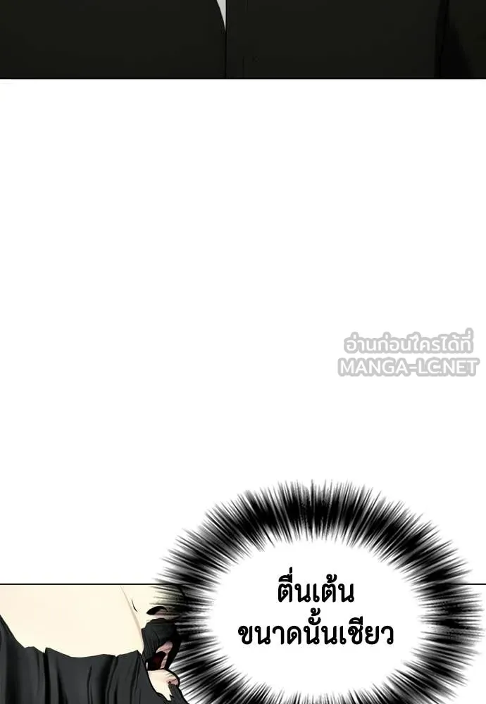 หน้า 91