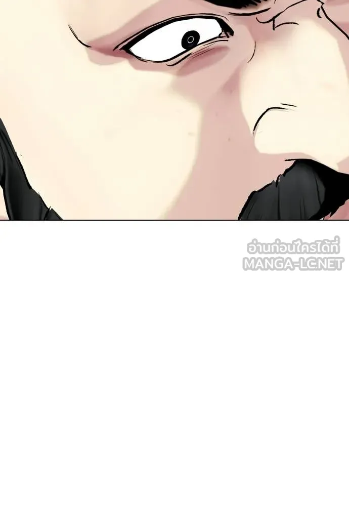 หน้า 105