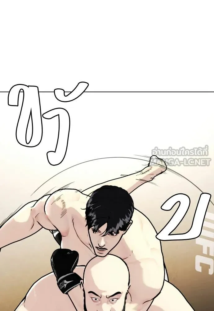 หน้า 106