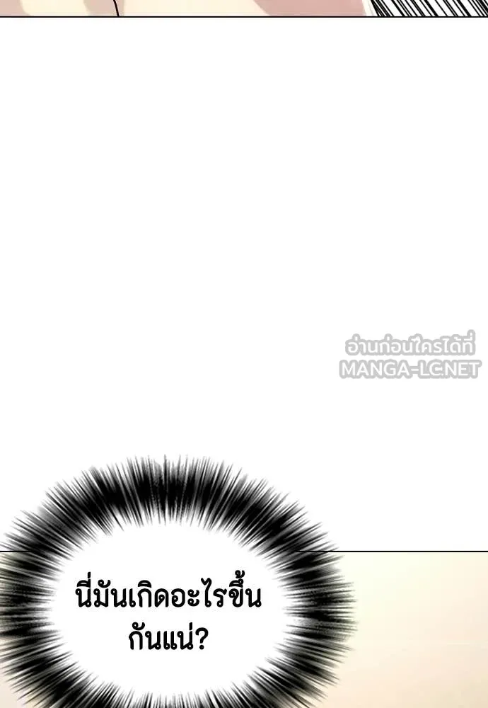 หน้า 109
