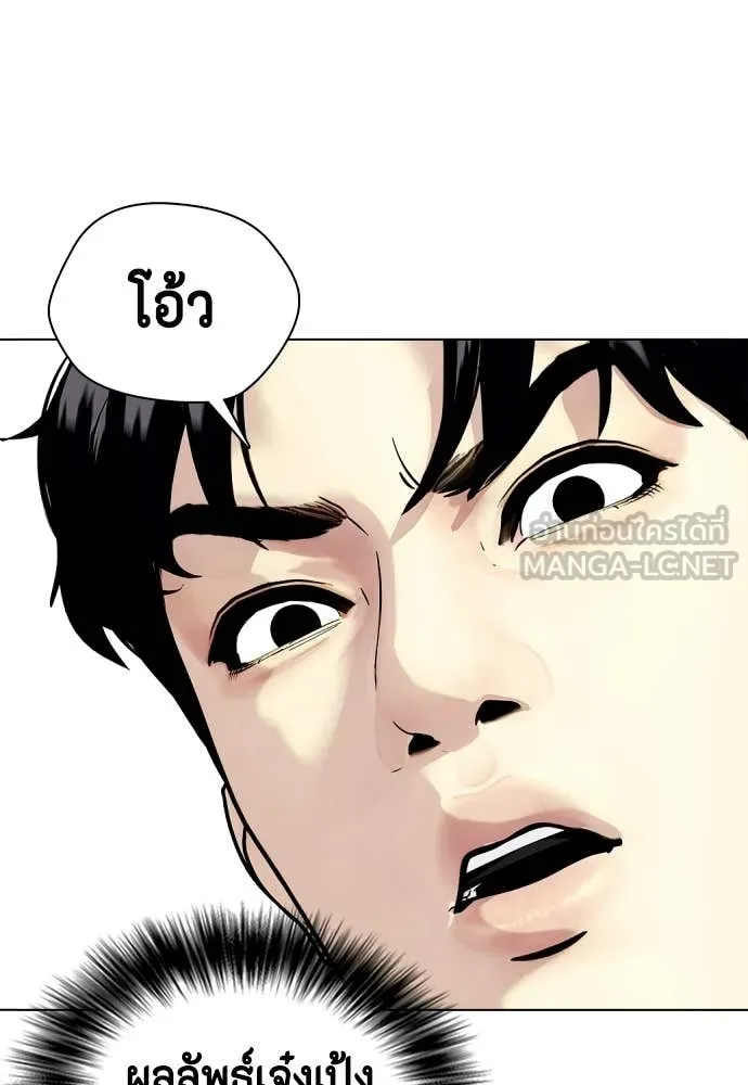 หน้า 115
