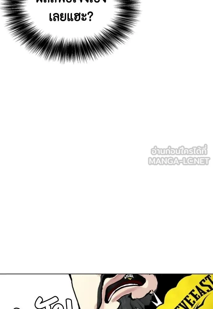 หน้า 116