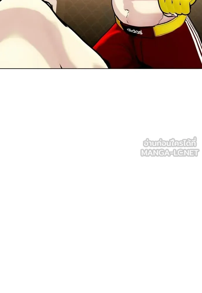หน้า 122